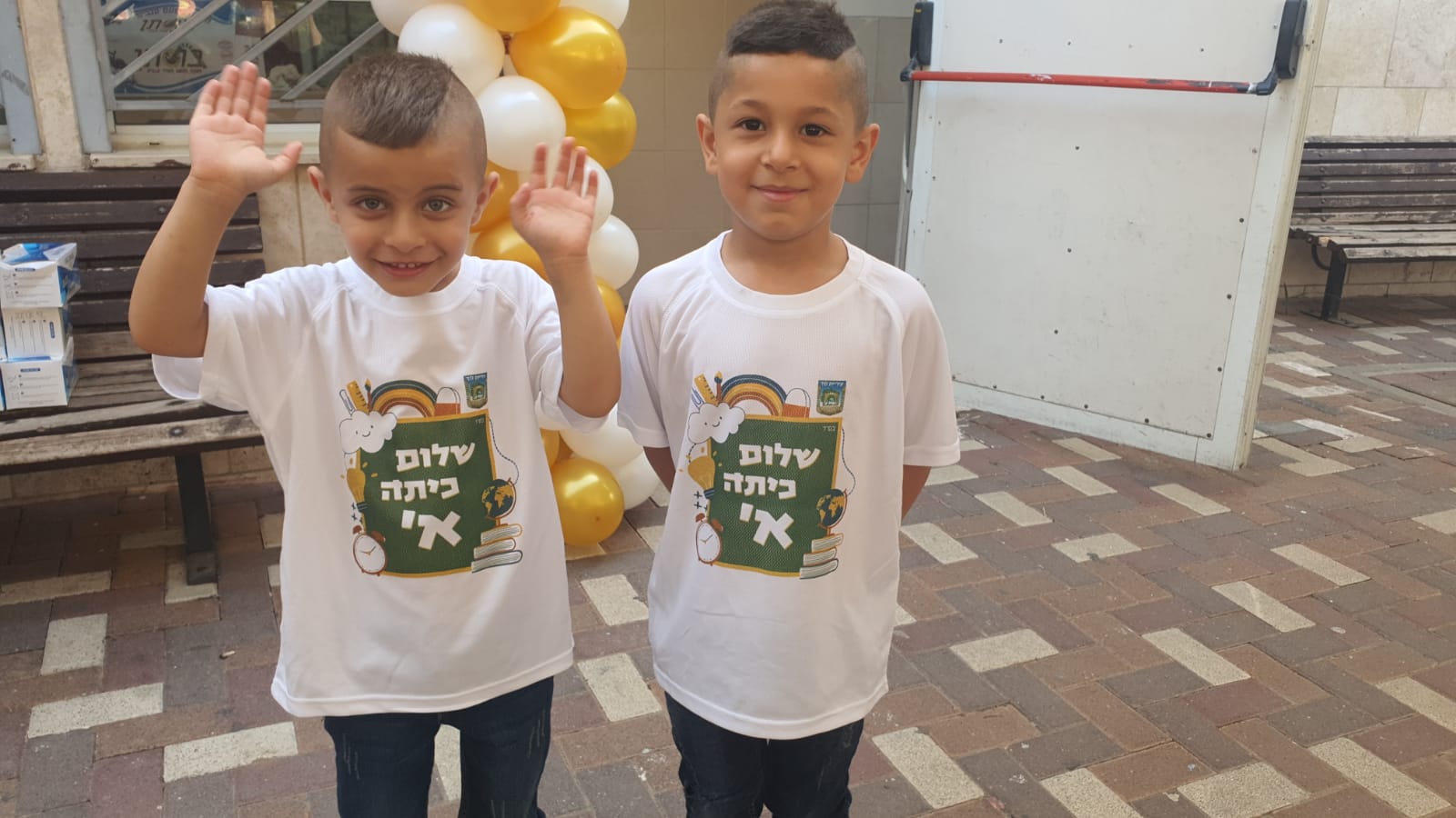 WhatsApp Image 2020-09-01 at 9.02.40 AM (1).jpeg.jpeg